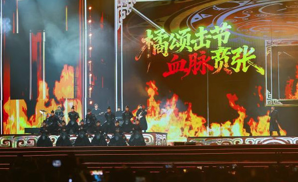 2025長(zhǎng)江文化藝術(shù)季閉幕式在湖北宜昌舉行